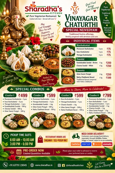 Sharadha’s Kitchen Vinayagar Chaturthi Special Neivedyam poster: Kozhukattai, sundal and festival sweets offered for Vinayagar Chaturthi — festival combos from ₹499, pickup only. Pre-order on +91 63791 23045.